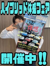 スズキハイブリッド体感フェア開催！！！！
